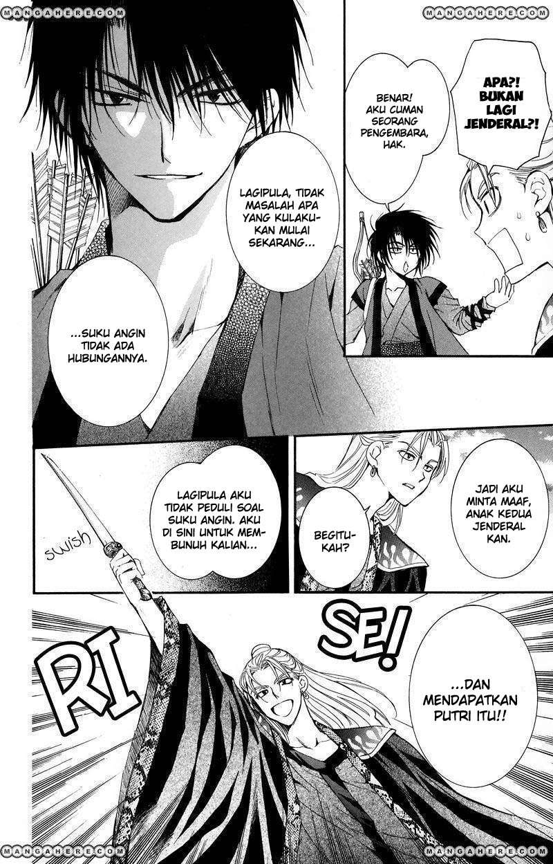 Akatsuki no Yona Chapter 9 Gambar 13