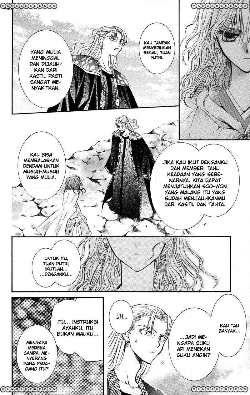 Akatsuki no Yona Chapter 9 Gambar 26