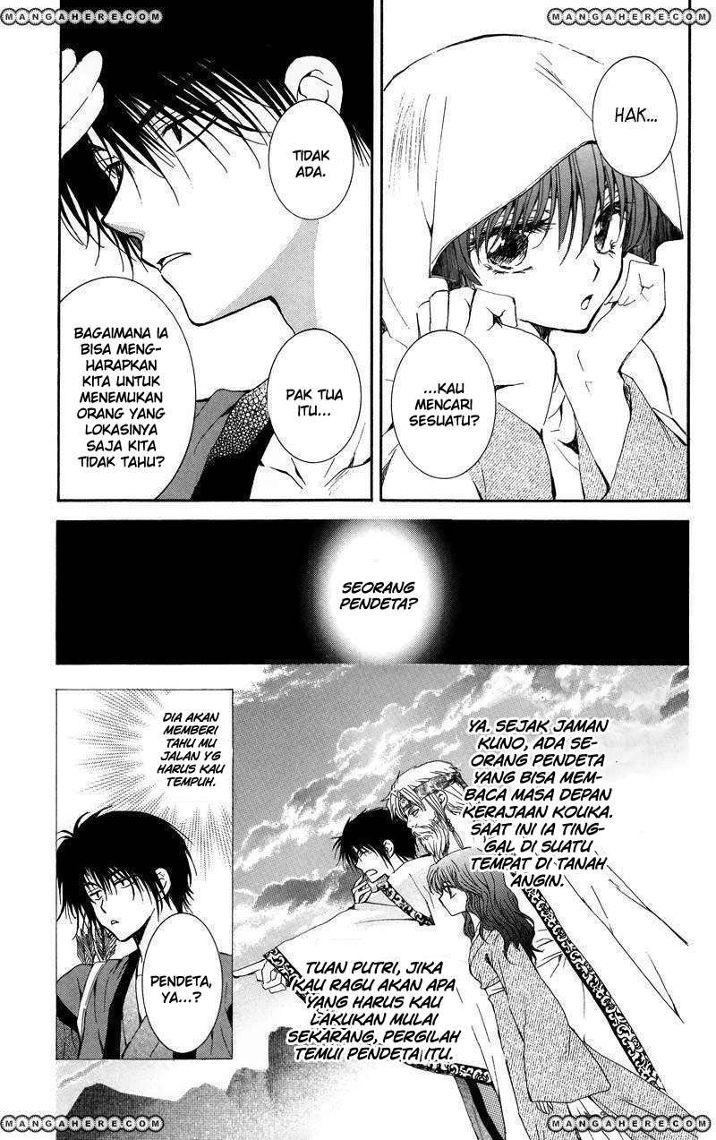 Akatsuki no Yona Chapter 9 Gambar 3