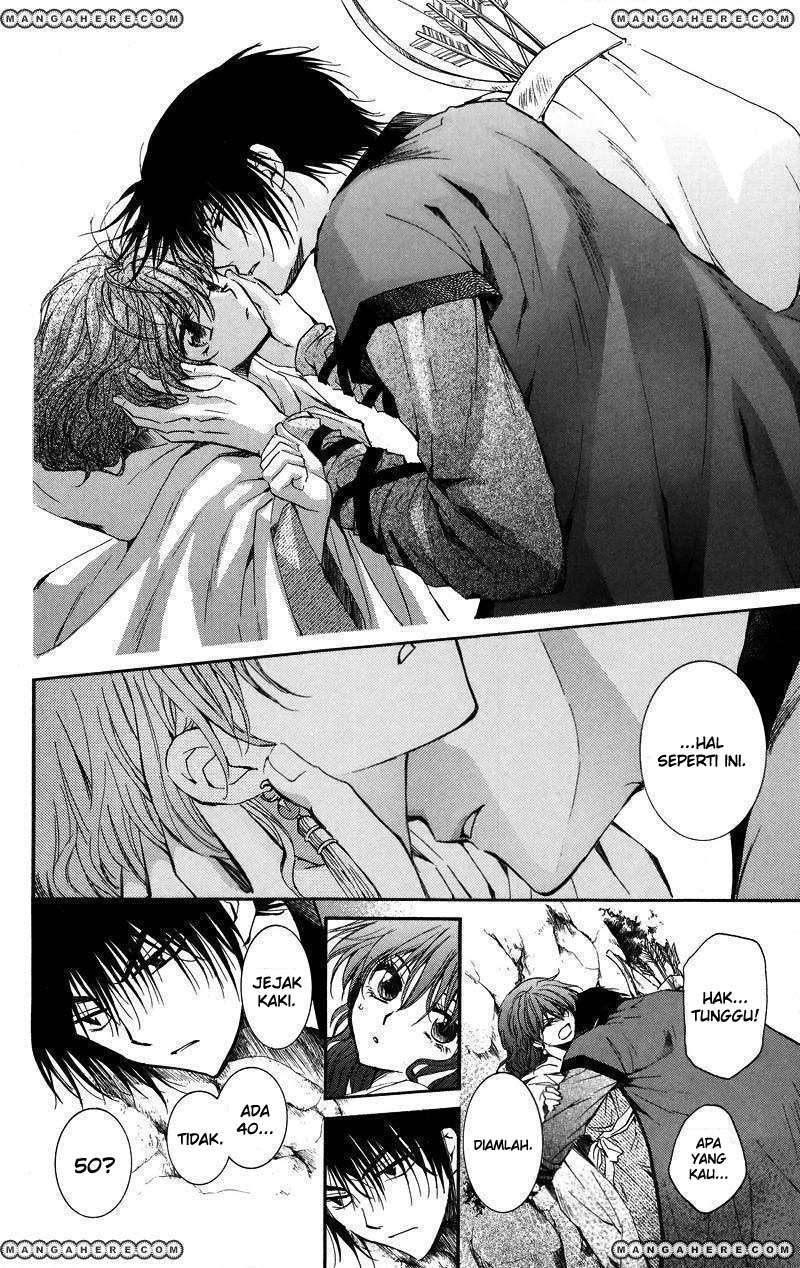 Akatsuki no Yona Chapter 9 Gambar 6