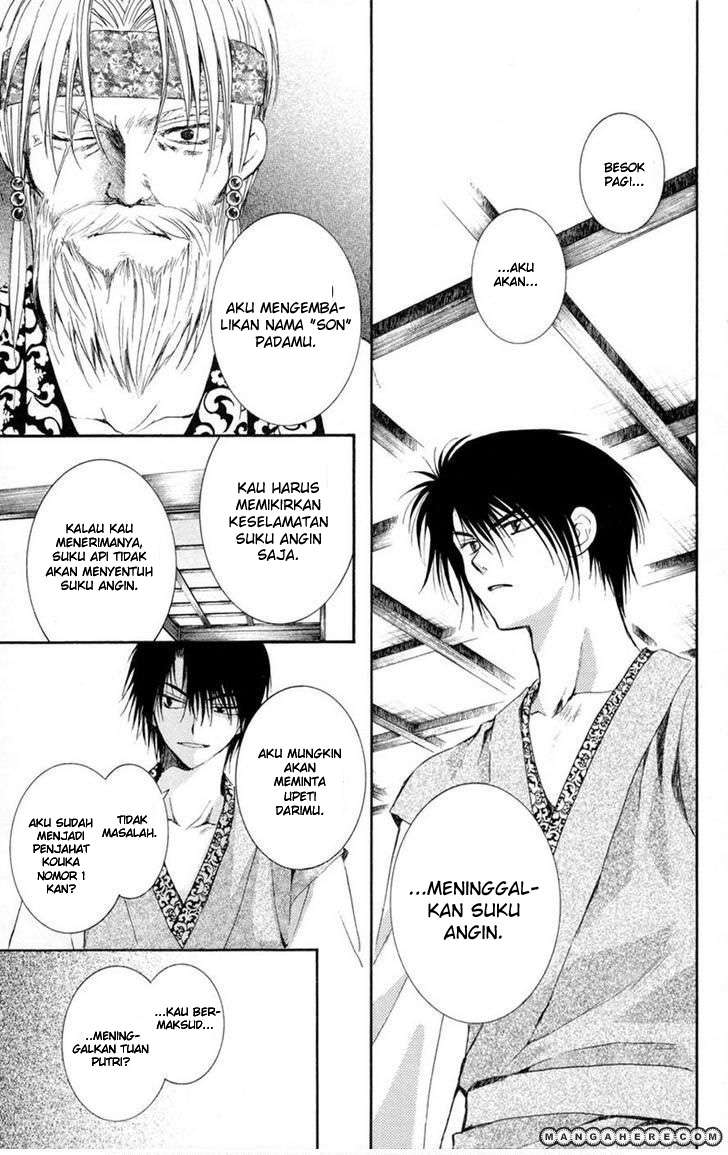 Akatsuki no Yona Chapter 7 Gambar 27