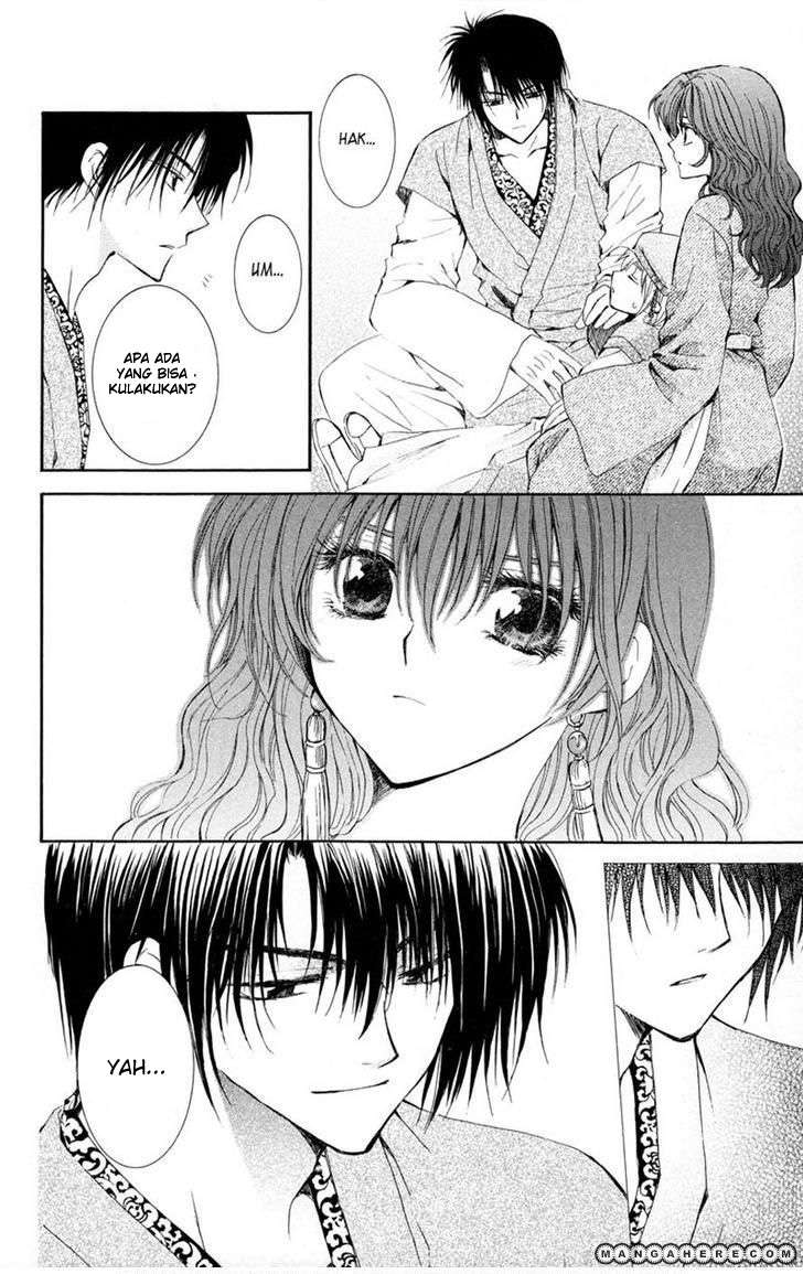 Akatsuki no Yona Chapter 7 Gambar 22