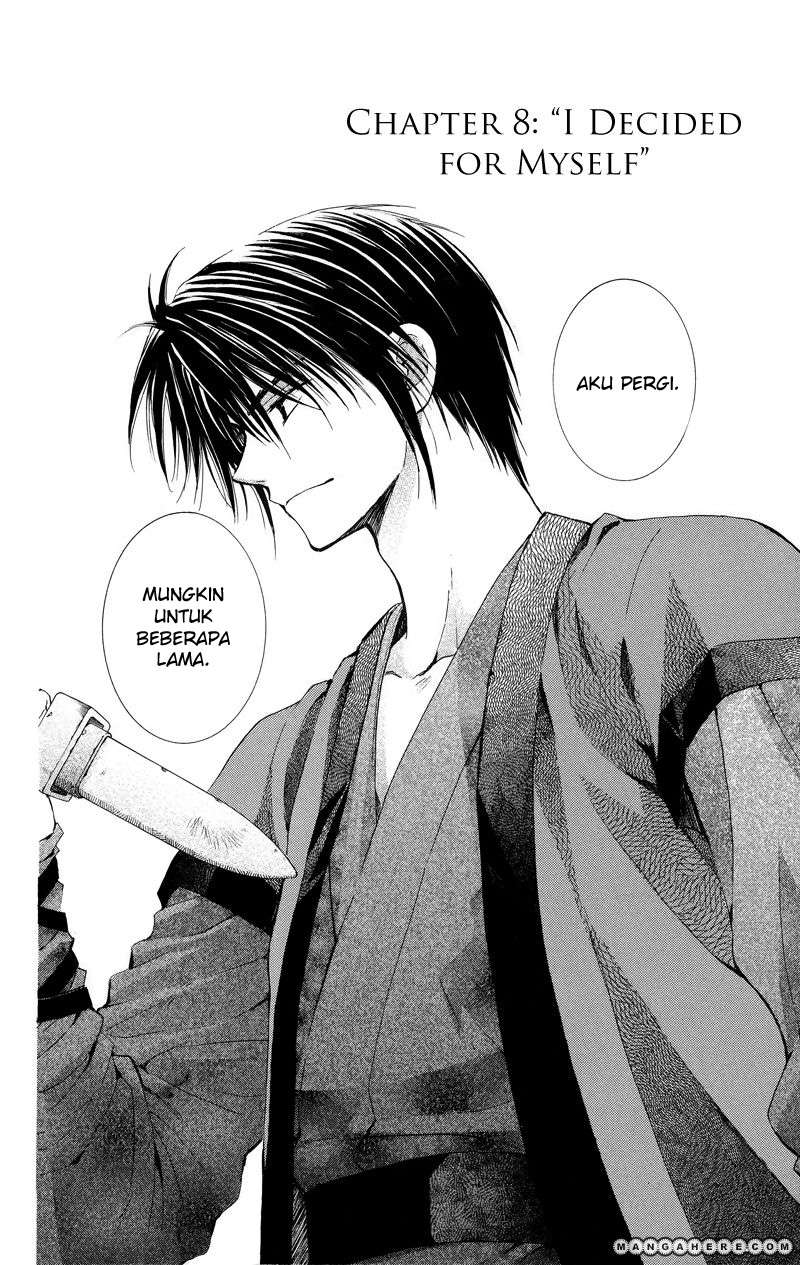 Manga Akatsuki no Yona Chapter 8 gambar nomor 2