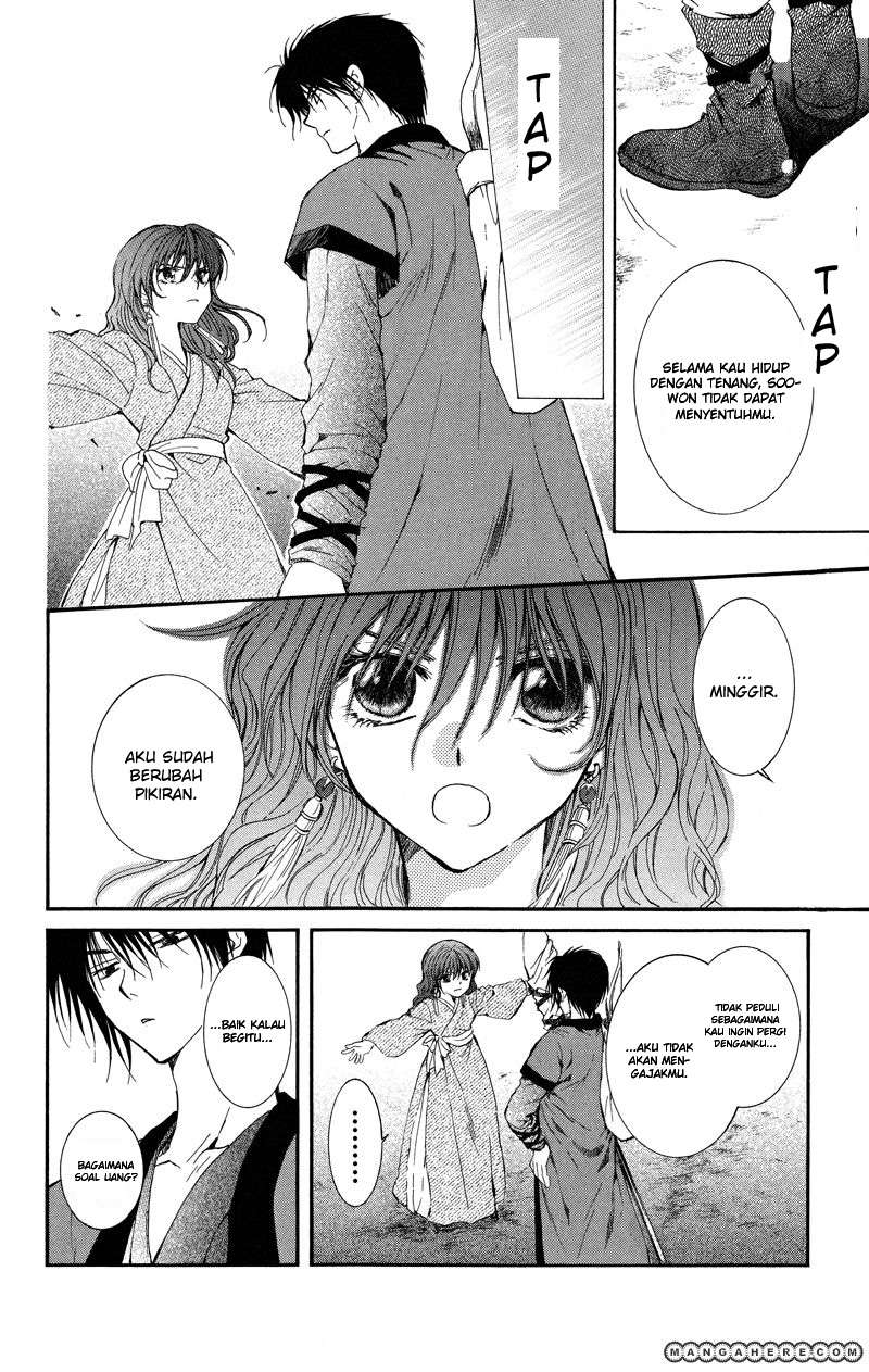 Akatsuki no Yona Chapter 8 Gambar 21