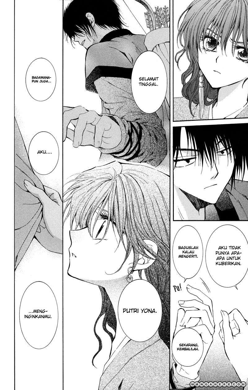 Akatsuki no Yona Chapter 8 Gambar 23