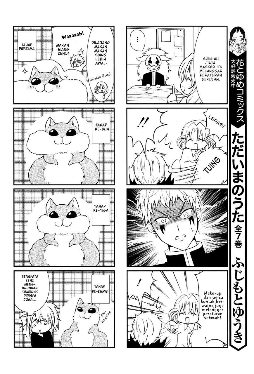 Akatsuki no Yona Chapter 70.2 Gambar 16