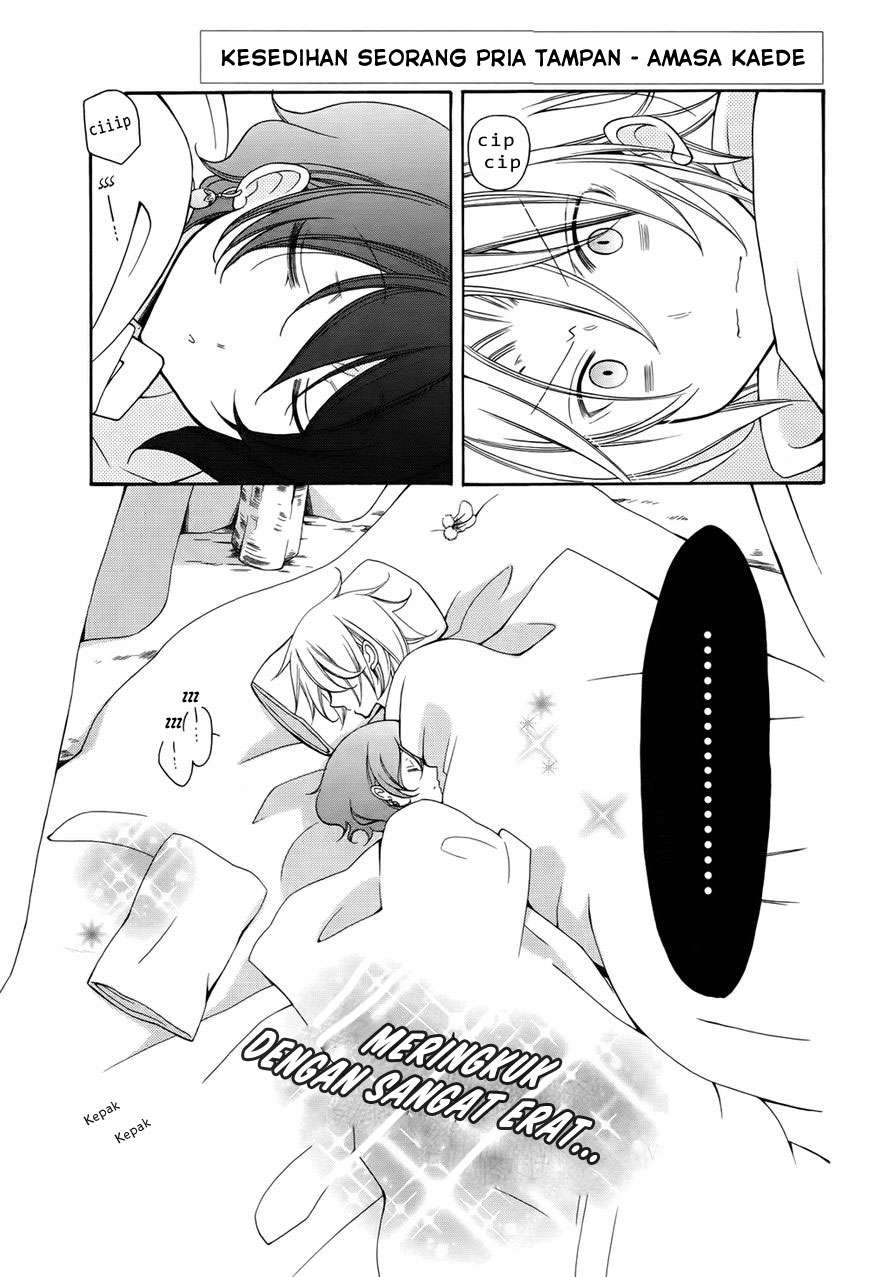 Akatsuki no Yona Chapter 70.2 Gambar 3