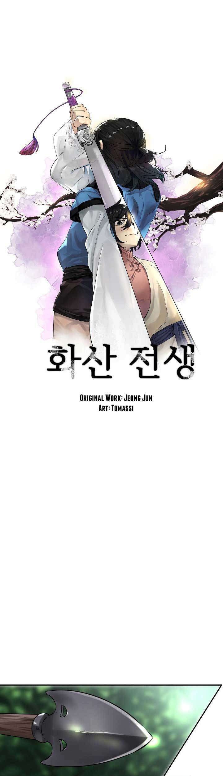 Volcanic Age Chapter 42 Gambar 3