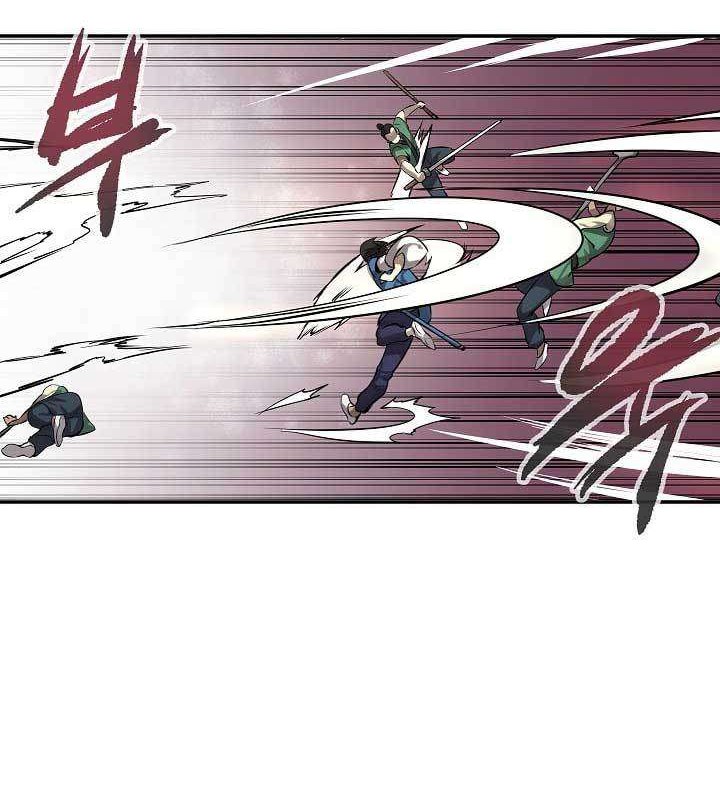 Volcanic Age Chapter 42 Gambar 23