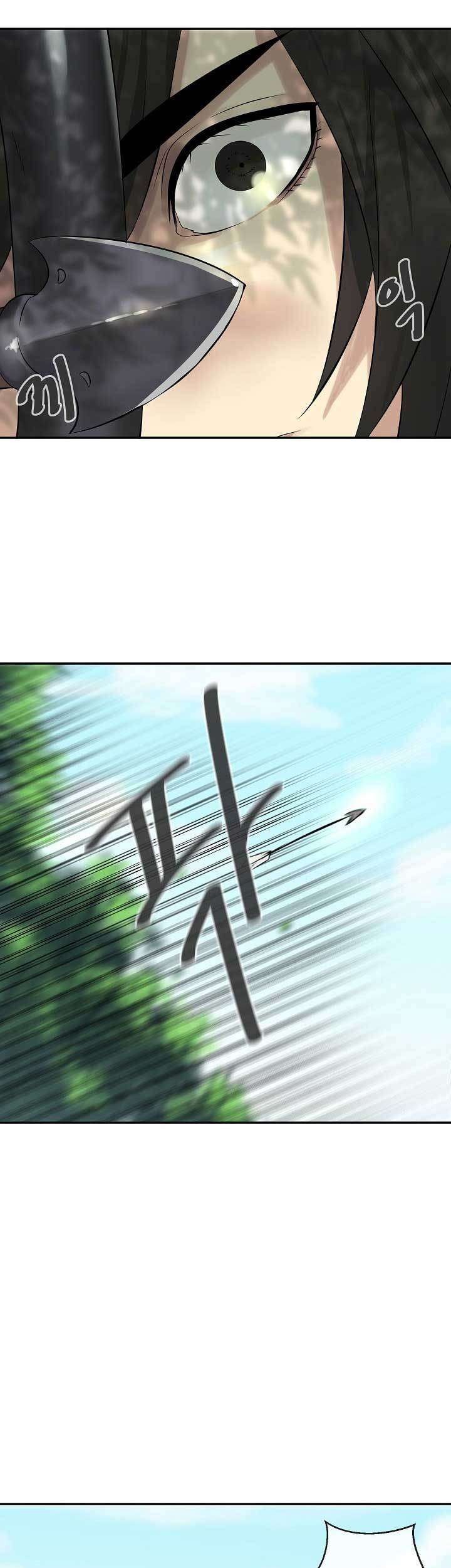 Volcanic Age Chapter 42 Gambar 11