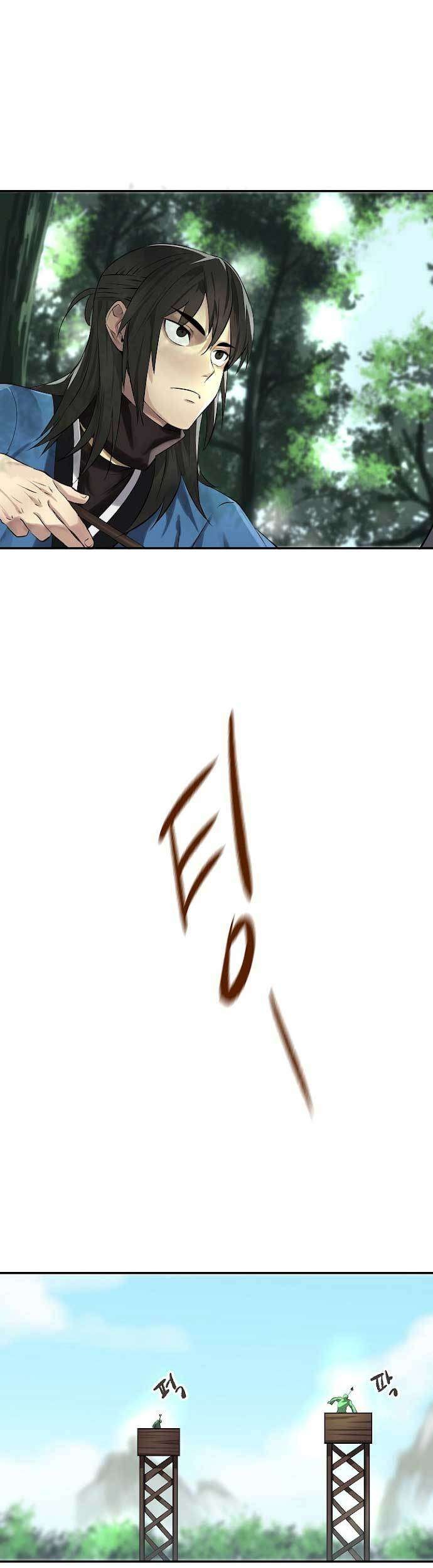 Volcanic Age Chapter 42 Gambar 7