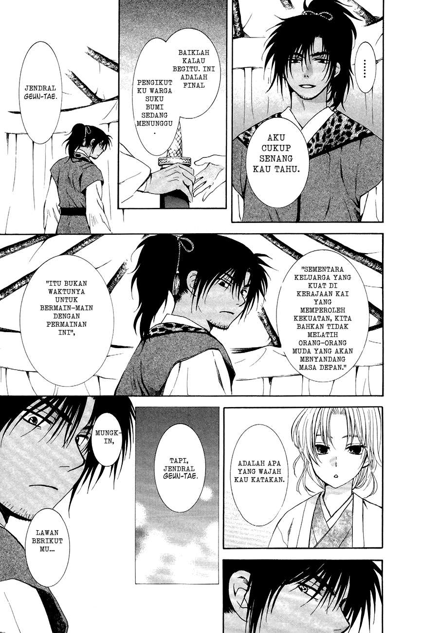 Akatsuki no Yona Chapter 76.5 Gambar 3