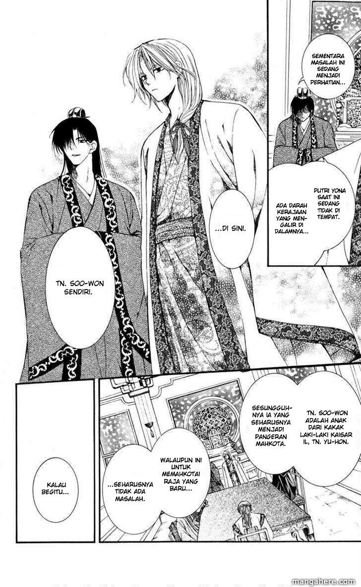 Akatsuki no Yona Chapter 6 Gambar 15