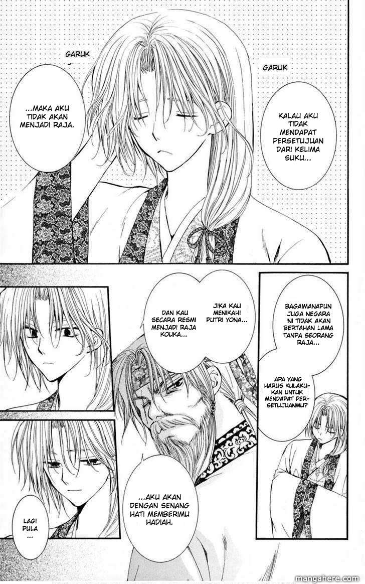Akatsuki no Yona Chapter 6 Gambar 18