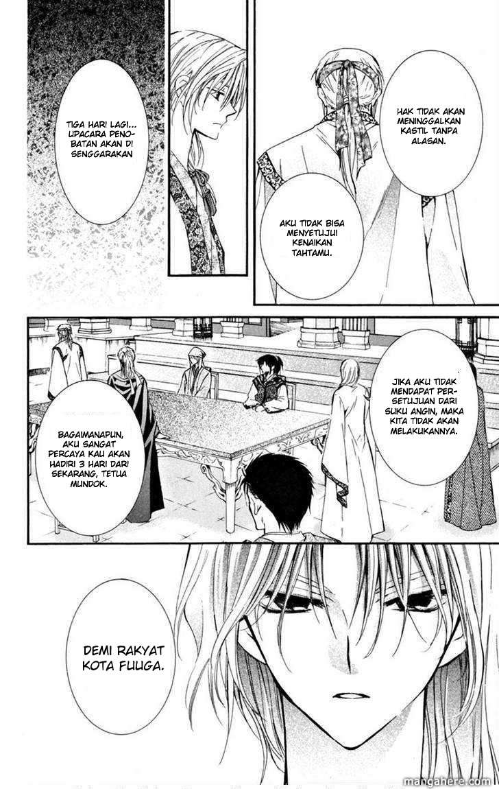 Akatsuki no Yona Chapter 6 Gambar 19