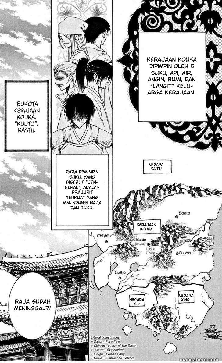 Akatsuki no Yona Chapter 6 Gambar 10