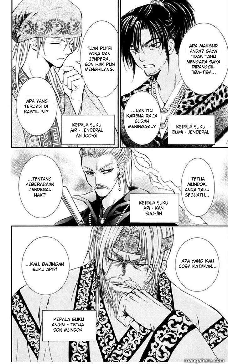 Akatsuki no Yona Chapter 6 Gambar 11