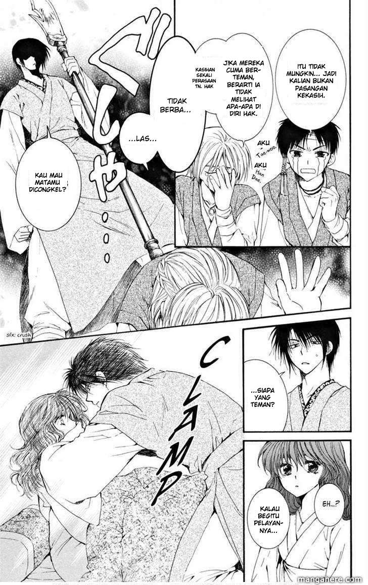 Akatsuki no Yona Chapter 6 Gambar 26