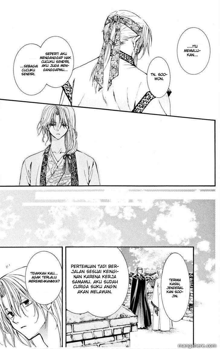 Akatsuki no Yona Chapter 6 Gambar 20