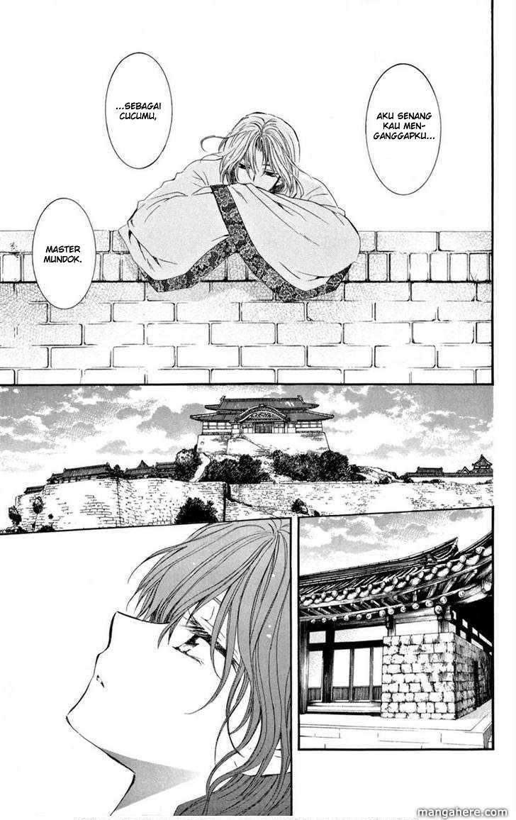 Akatsuki no Yona Chapter 6 Gambar 22