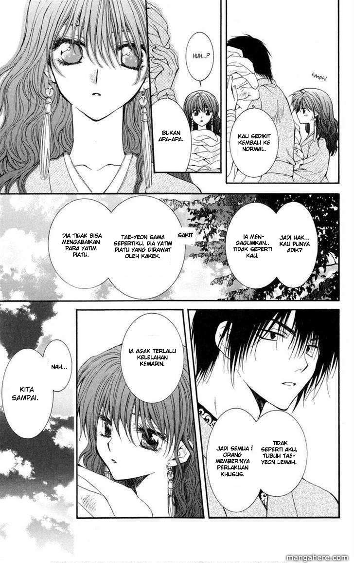Akatsuki no Yona Chapter 6 Gambar 31