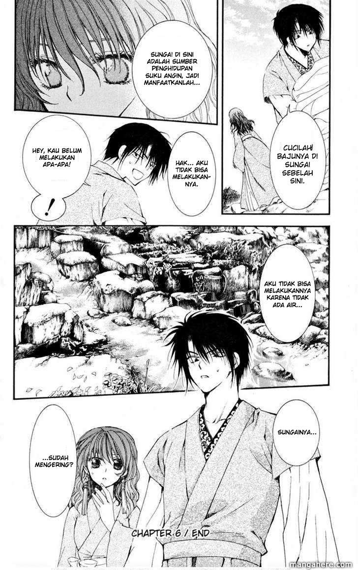Akatsuki no Yona Chapter 6 Gambar 32