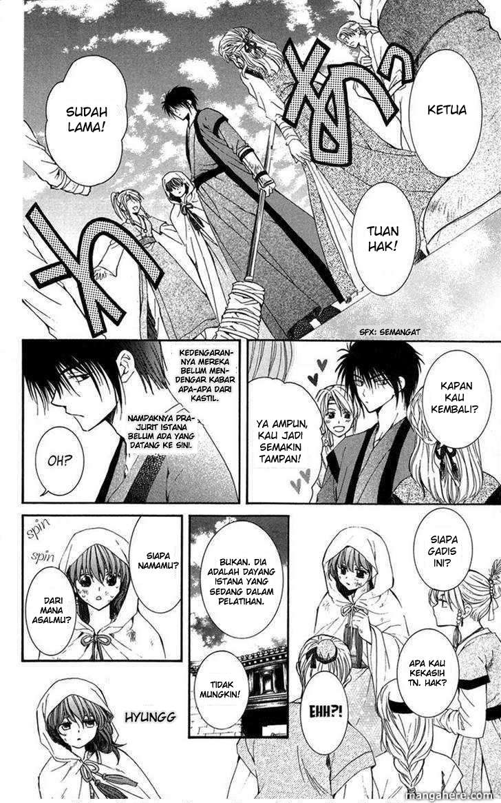 Akatsuki no Yona Chapter 6 Gambar 7