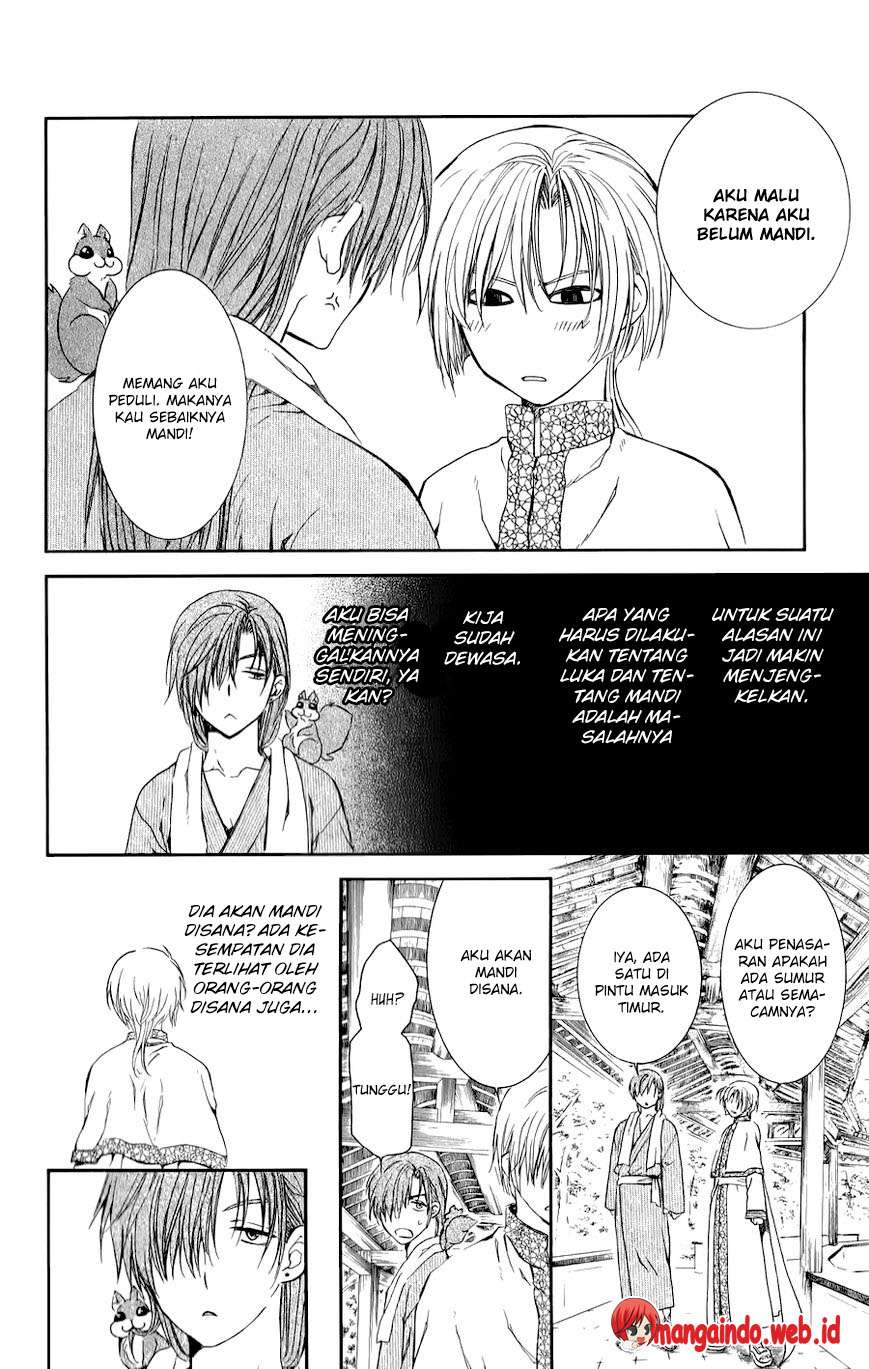 Akatsuki no Yona Chapter 70.1 Gambar 14