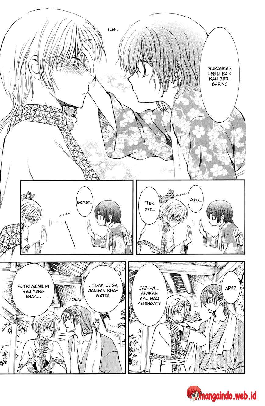 Akatsuki no Yona Chapter 70.1 Gambar 13