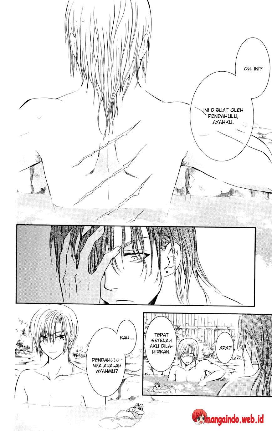 Akatsuki no Yona Chapter 70.1 Gambar 24