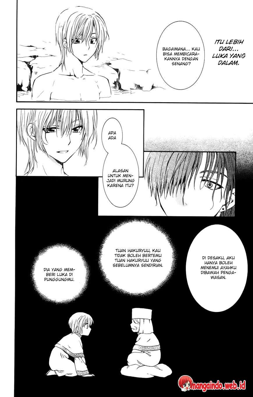 Akatsuki no Yona Chapter 70.1 Gambar 26