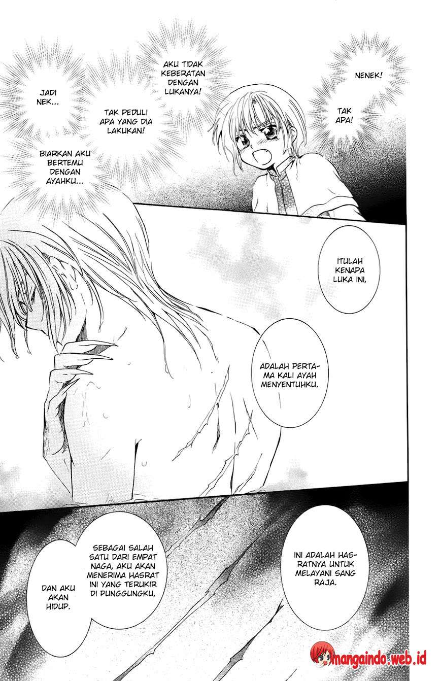 Akatsuki no Yona Chapter 70.1 Gambar 27