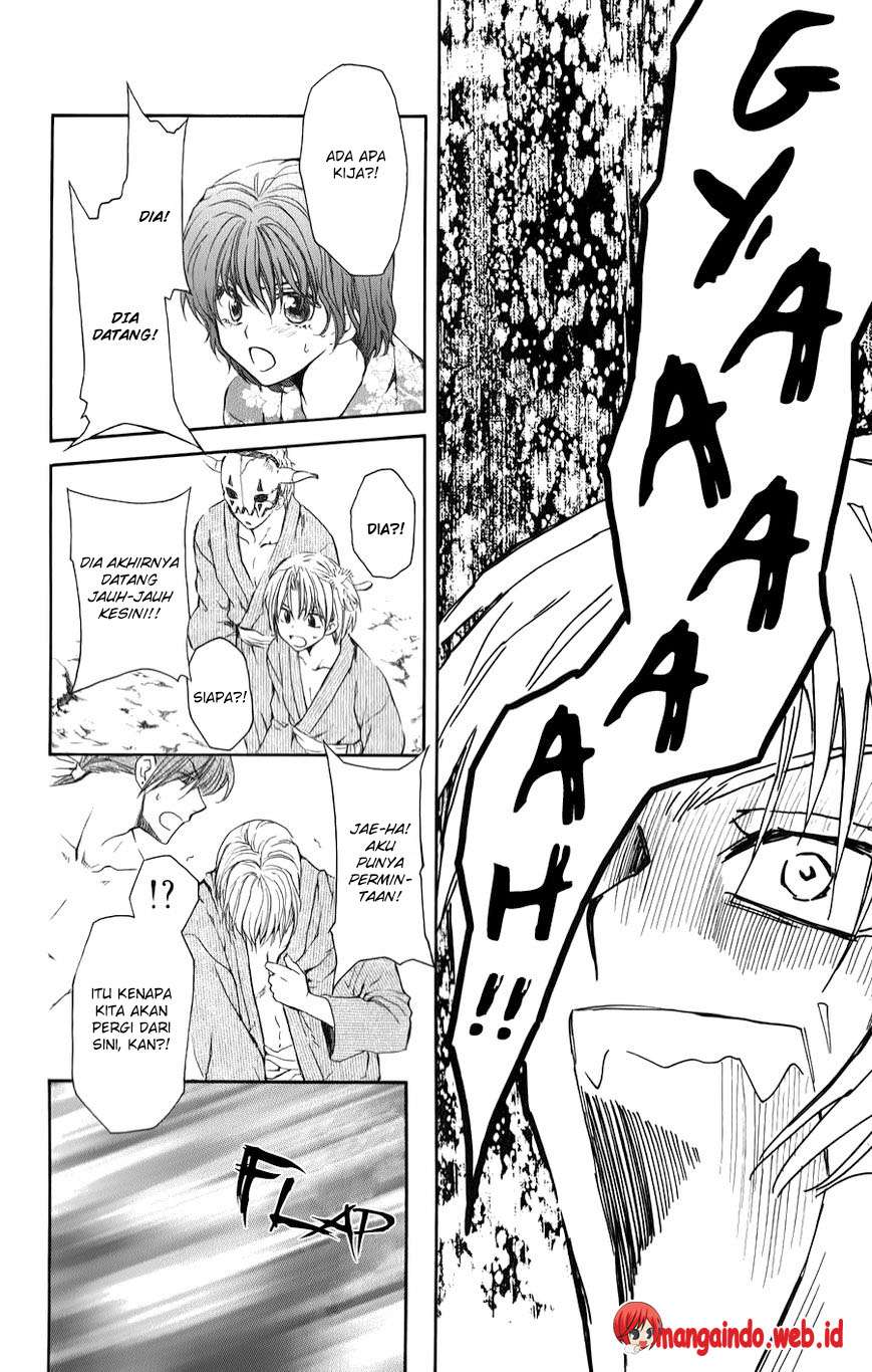 Akatsuki no Yona Chapter 70.1 Gambar 20