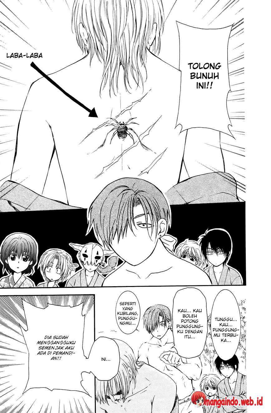 Akatsuki no Yona Chapter 70.1 Gambar 21