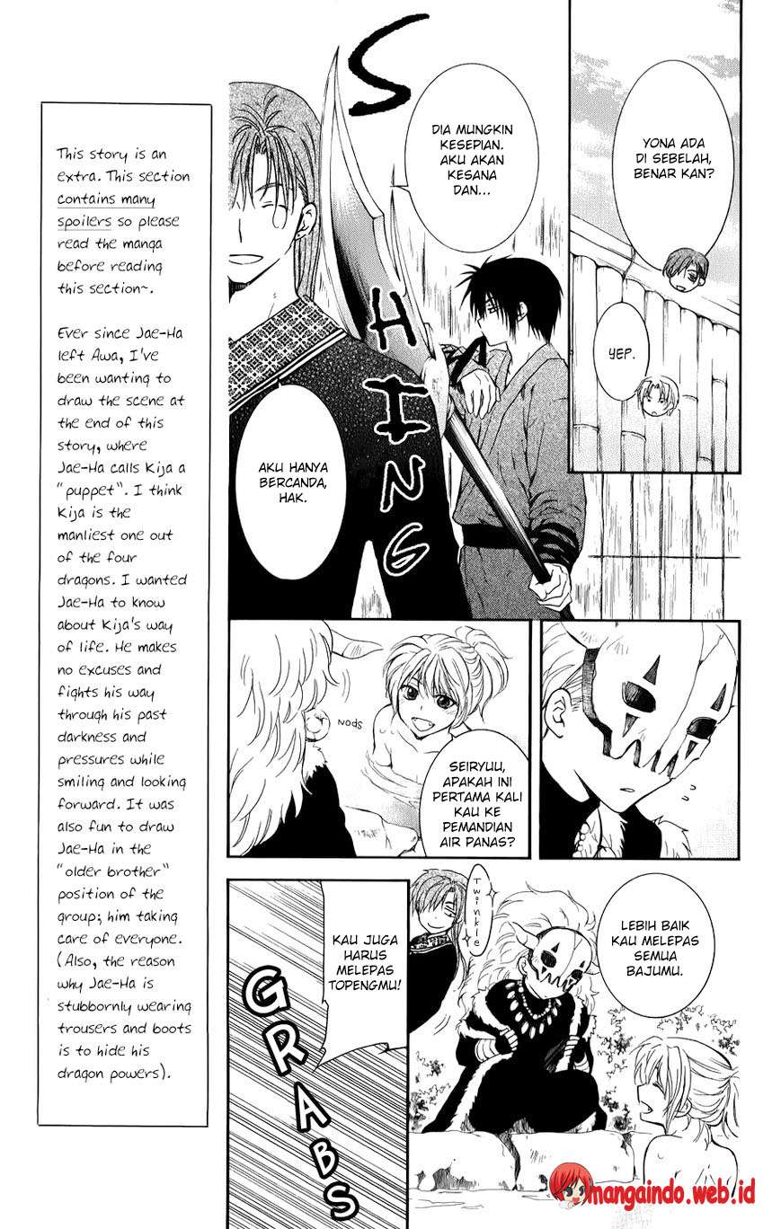 Akatsuki no Yona Chapter 70.1 Gambar 3