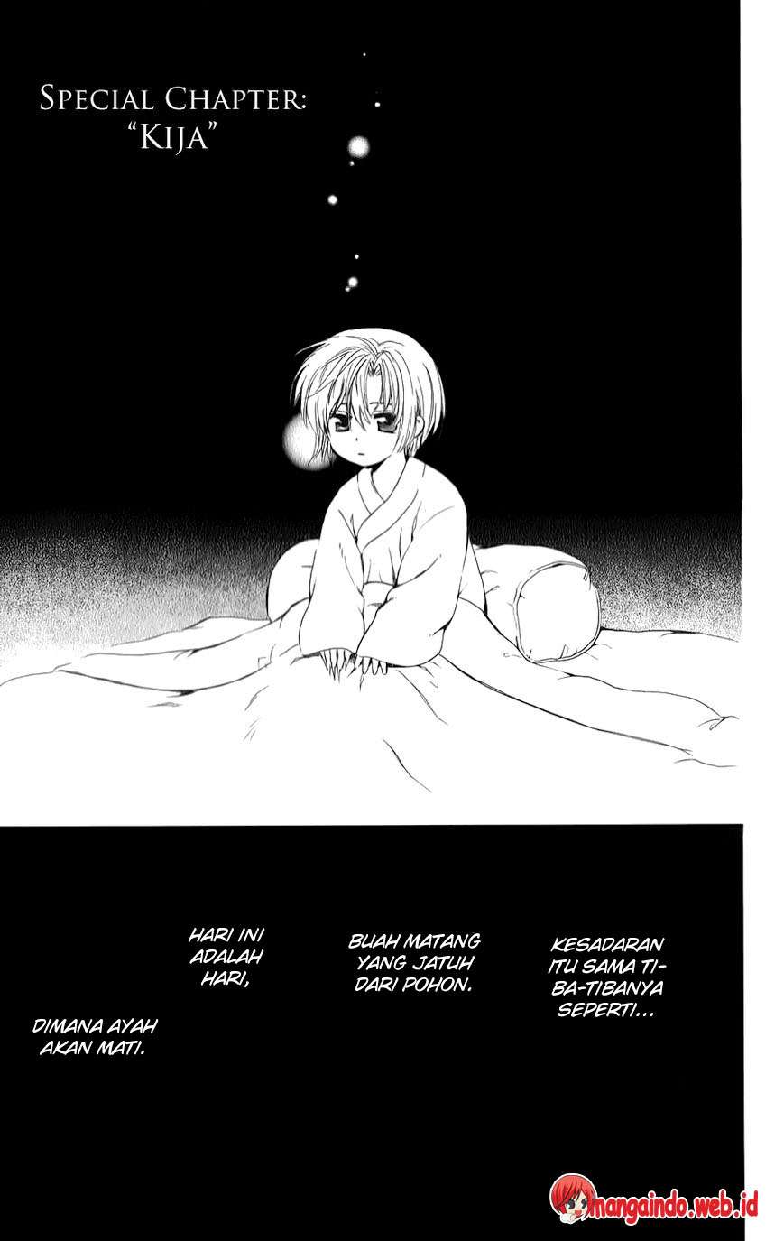 Akatsuki no Yona Chapter 70.1 Gambar 31