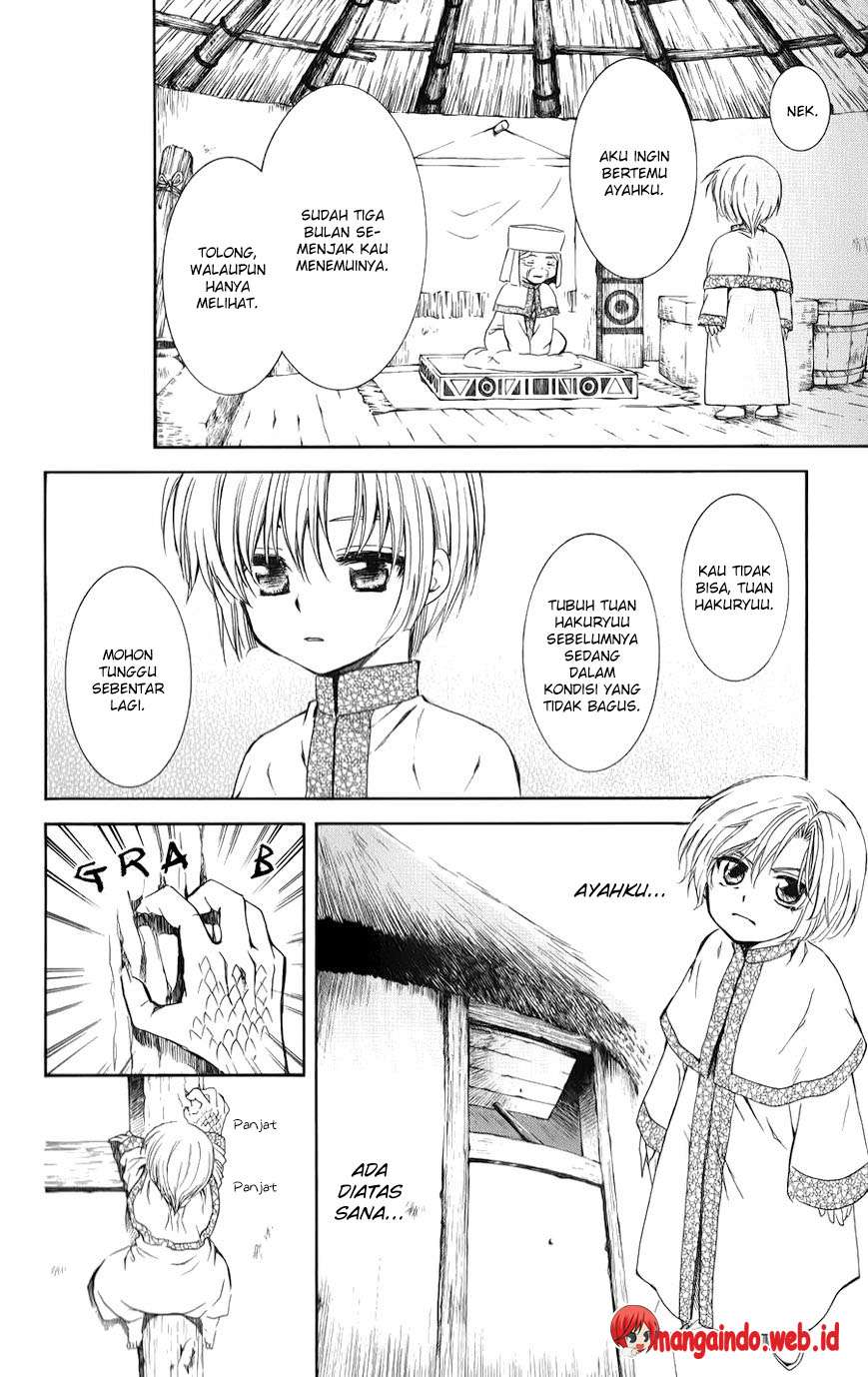 Akatsuki no Yona Chapter 70.1 Gambar 32