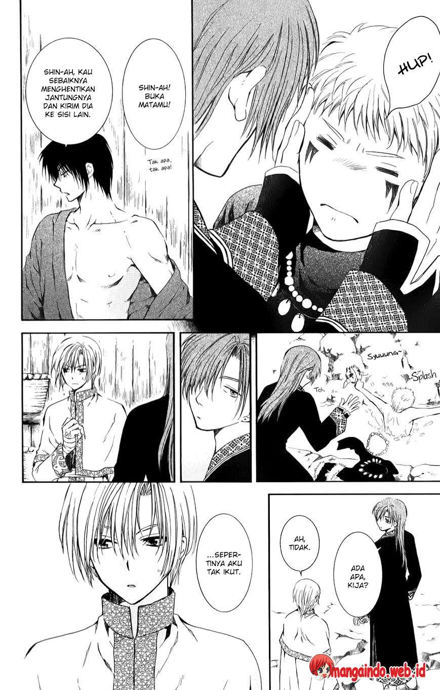 Akatsuki no Yona Chapter 70.1 Gambar 4