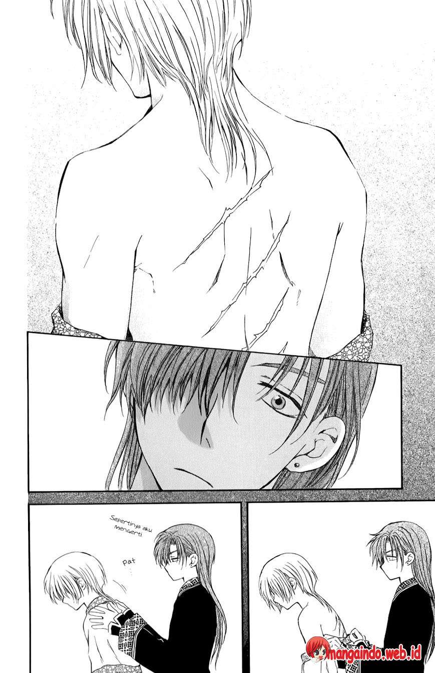 Akatsuki no Yona Chapter 70.1 Gambar 6