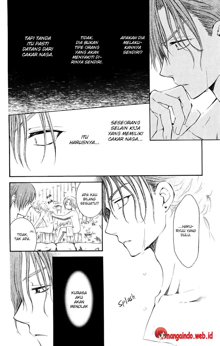 Akatsuki no Yona Chapter 70.1 Gambar 8