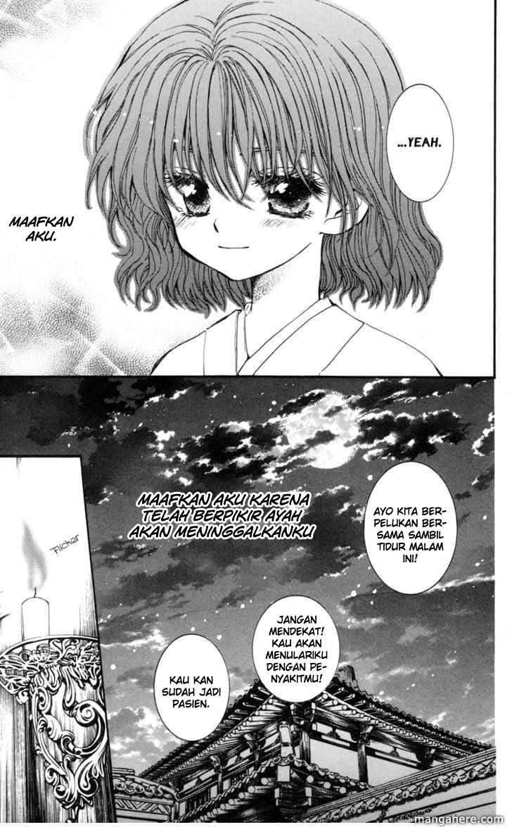 Akatsuki no Yona Chapter 4 Gambar 17
