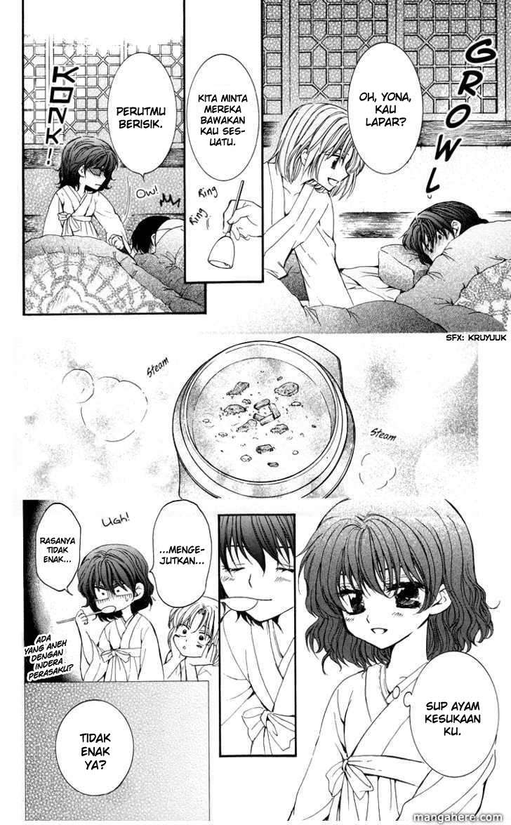 Akatsuki no Yona Chapter 4 Gambar 18