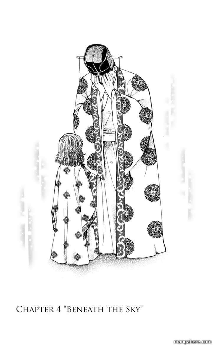 Komik Akatsuki no Yona Chapter 4 gambar nomor 1