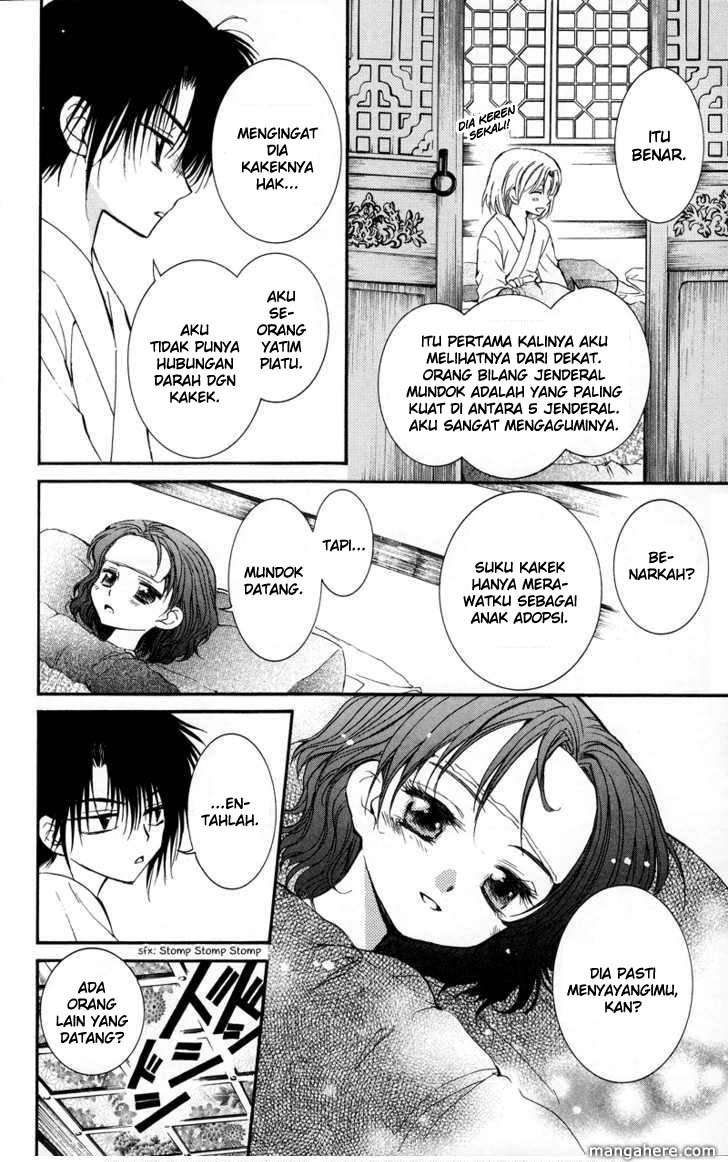 Akatsuki no Yona Chapter 4 Gambar 10