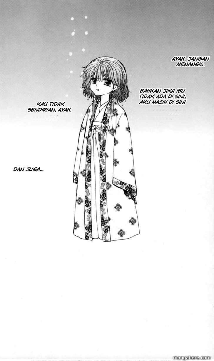 Manga Akatsuki no Yona Chapter 4 gambar nomor 2