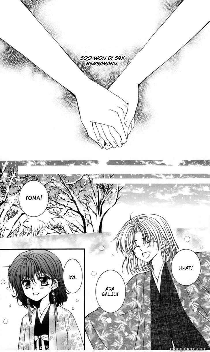 Akatsuki no Yona Chapter 4 Gambar 3