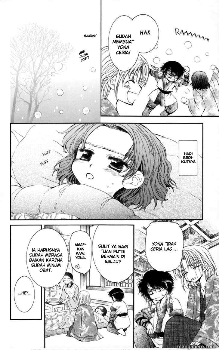 Akatsuki no Yona Chapter 4 Gambar 6