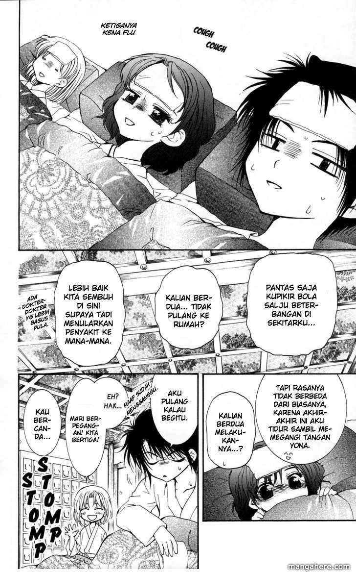 Akatsuki no Yona Chapter 4 Gambar 8