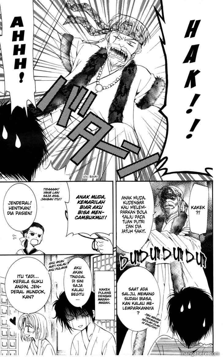 Akatsuki no Yona Chapter 4 Gambar 9