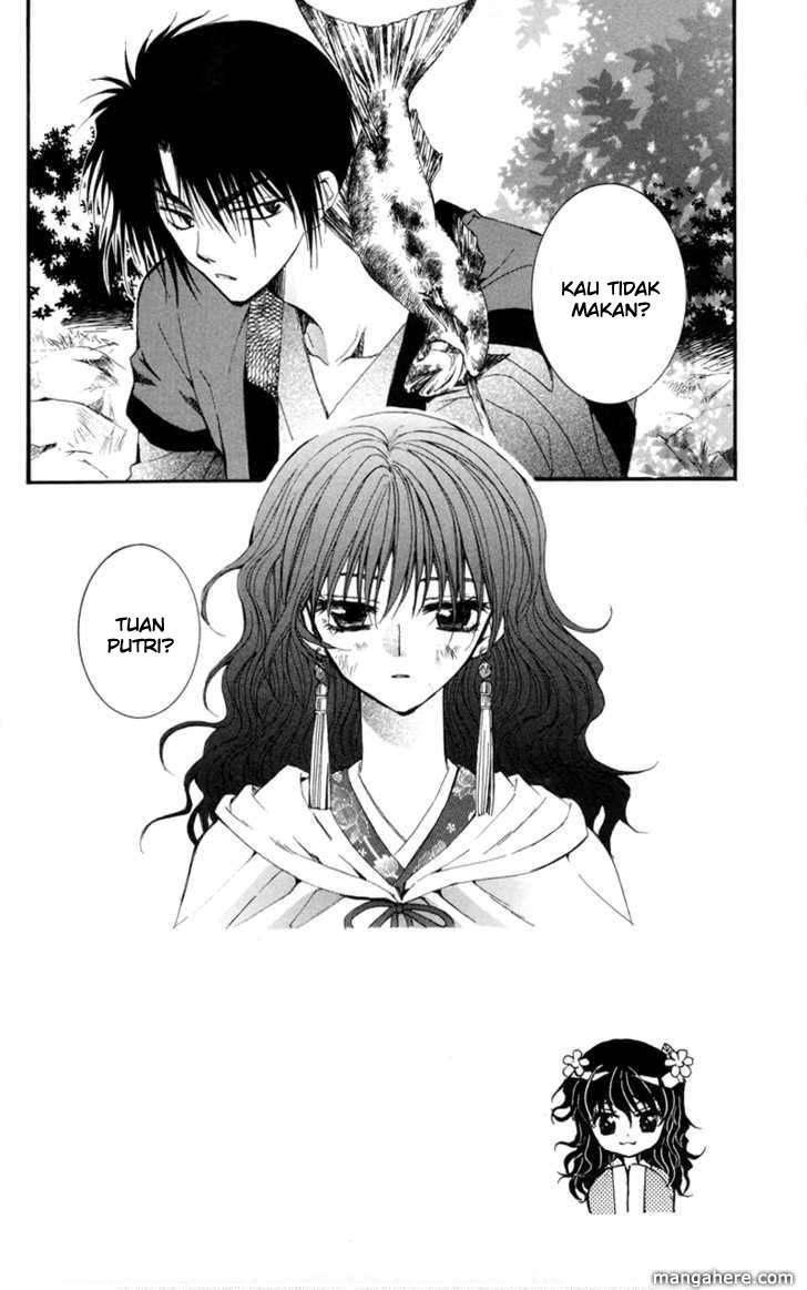 Manga Akatsuki no Yona Chapter 5 gambar nomor 2